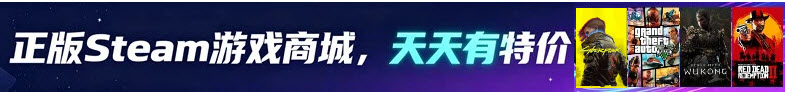 《FIFA 14 终极版/周年纪念版》 RAS免安装版 游戏截图 1